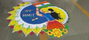 Nursing college sawarde